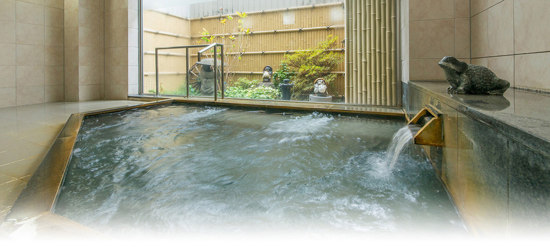 natural hot spring