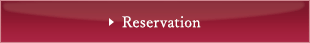 Reserve