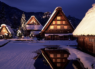 Shirakawa-go World Heritage Site